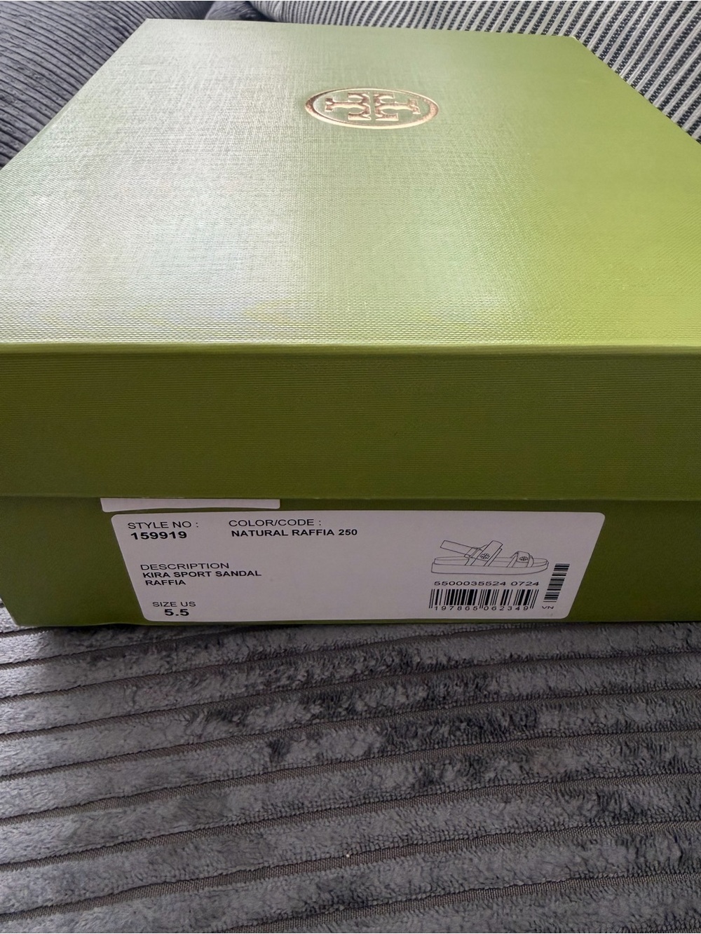 Tory Burch Women's Kira Sport Sandals, Natural Raffia, Tan, 5.5 Medium US - Picture 7 of 7
